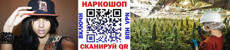 Купить наркотики сайты Змеиногорск ГАШИШ  Галлюциногенные грибы  APVP  Меф мяу мяу  Cocaine 