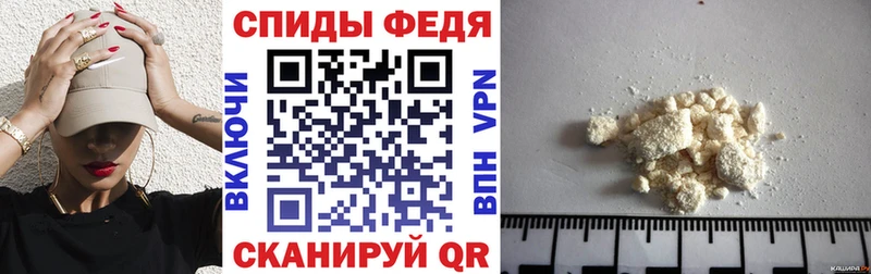 закладки  Змеиногорск  blacksprut   АМФ 97% 