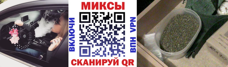 БУТИРАТ оксана  Змеиногорск 