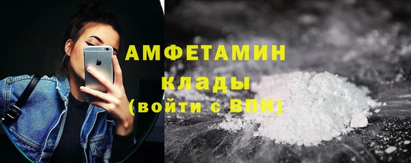кокаин перу Верхнеуральск