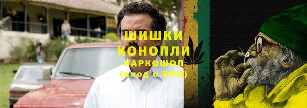 кокаин премиум Богородицк