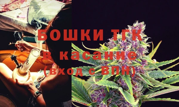 MDMA Premium VHQ Богородск