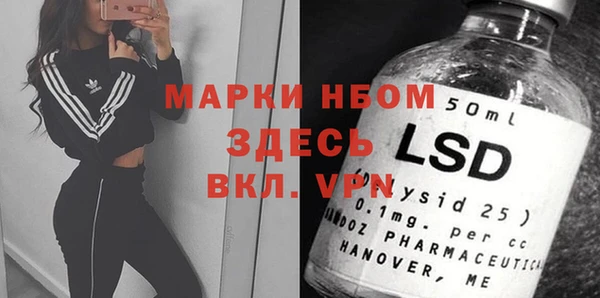 кокаин перу Верхнеуральск