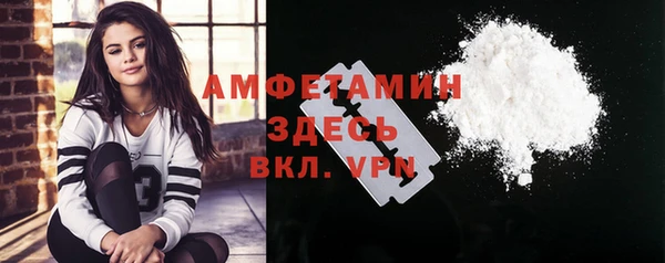 mdma Верея