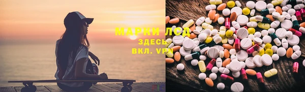 кокаин перу Верхнеуральск