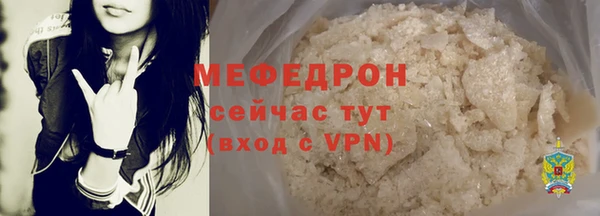 COCAINE Верхний Тагил