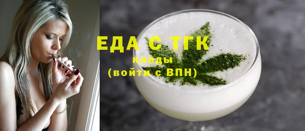 mdma Верея