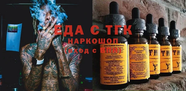 mdma Верея
