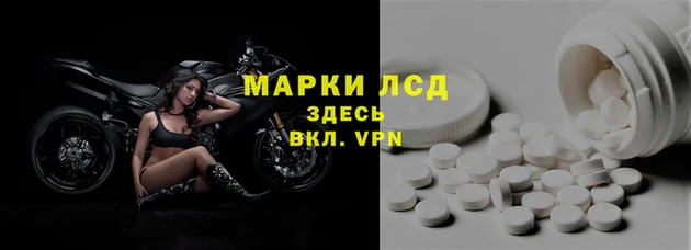 mdma Верея