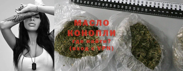 COCAINE Верхний Тагил