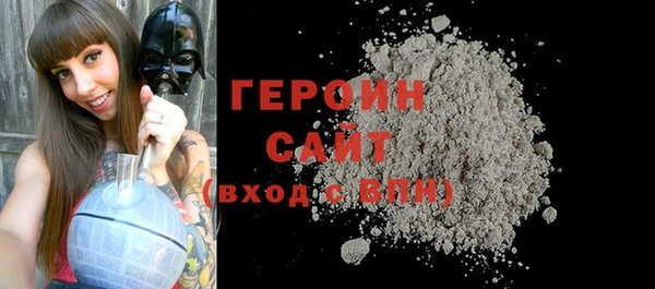 mdma Верея