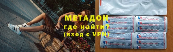 mdma Верея