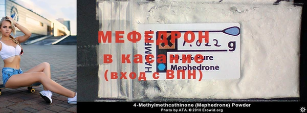 mdma Верея