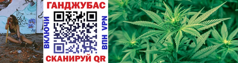 наркошоп  Змеиногорск  Бошки Шишки Ganja 